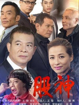 梨泰院克劳迪